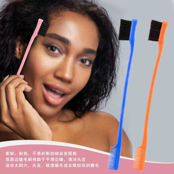 Cross-Border Best-Selling Eyebrow Brush, Dual-Purpose Brush, Multi-Functional Eyebrow Brush, Edge Brush for Fine Hair, Beauty Tools, Makeup Brush, Eyebrow Comb