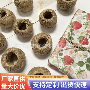 1.5mmDIY��ɫ���K�ֹ��K10/30�׾����b͹��L����Ƭ�A���S���K