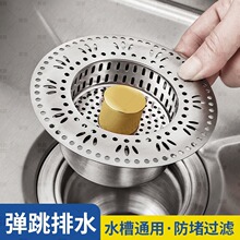 �N�����P�ˮ���^�V�W����оϴ�˳�ˮ���^�V�W������ˮ��ͨ�ÿ�