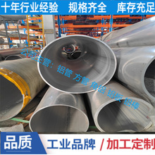 6061opXϺXSφ30*2  φ30*3  φ30*4  φ30*5IX