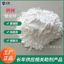 pvclЬpvc}\ PVCЬ Ьďͺϭh