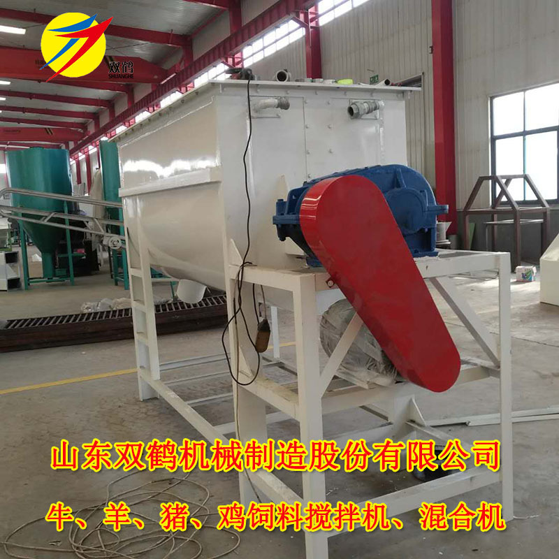 饲料混合机|高效玉米大豆双螺旋搅拌机|猪牛羊饲料搅拌厂家安装