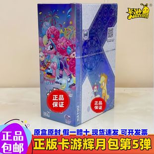 ���濨��С�R.�����x�°���5���ʺ��3��ȤӰ����6����ͯ���ƺ��b