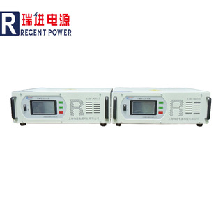 Affordable Price Dc Power Intelligent Dc Regulated Power Supply Agent Franchise High Power