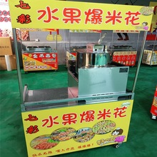 防火罩鲜烤玉米摆摊自动旋转电气烤炉烤玉米机