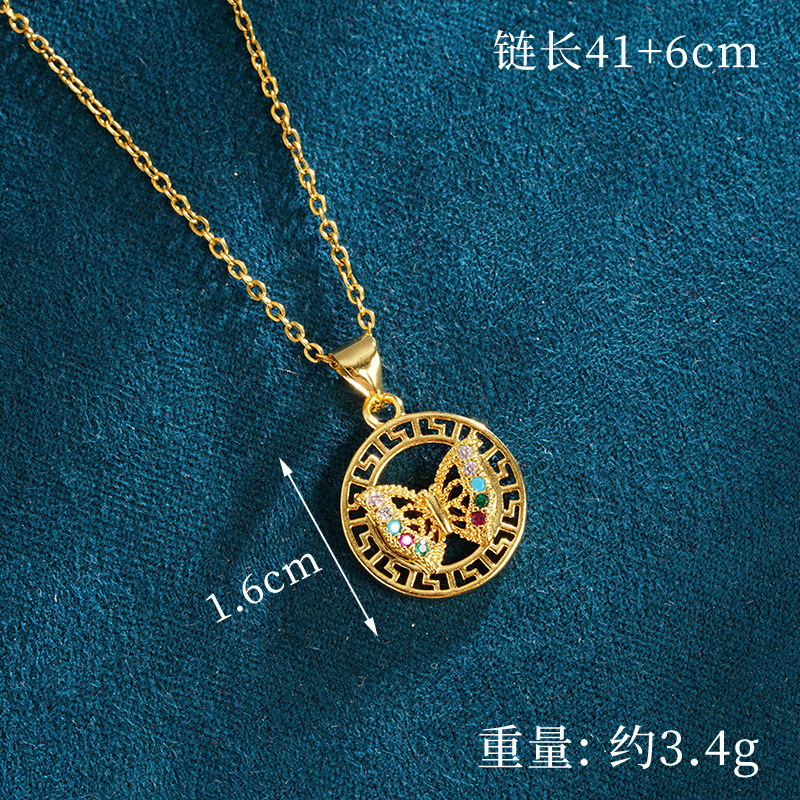 Vietnam Sandy Gold Hollow Diamond Butterfly Collar Pendientes Juego de dos piezas Retro nicho Ligero Joyería de lujo al por mayor