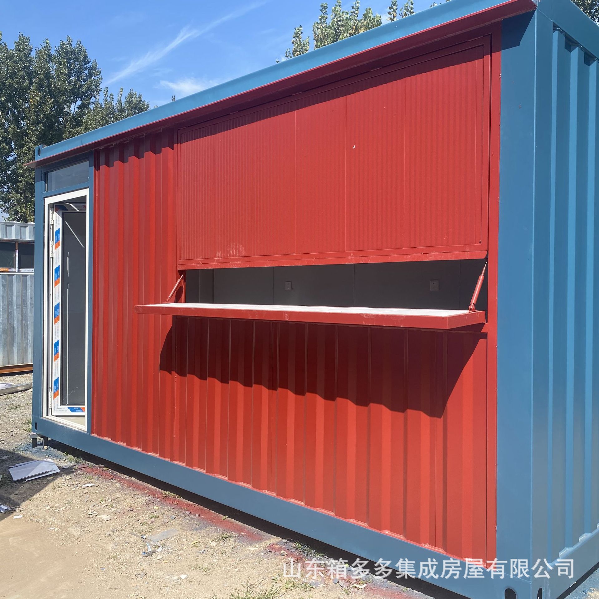 Sala de desinfección integrada inteligente Hospital Contenedor modular integrado inteligente Hotel Hotel Tienda Oficina