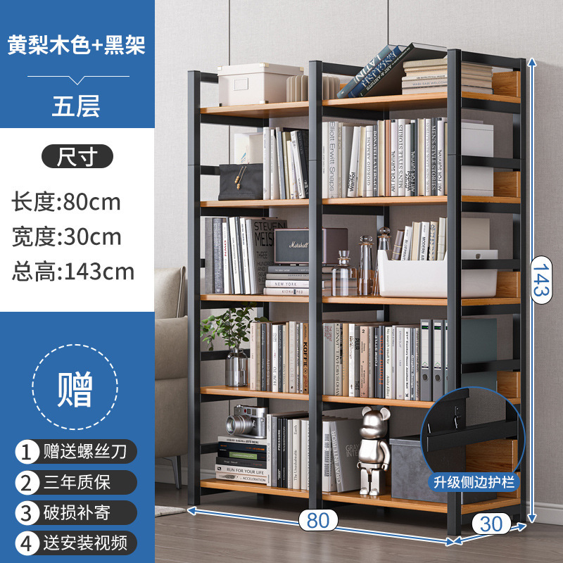 Estantería estantería piso almacenamiento en el hogar sala de estar estantería de hierro multi-capa estante de exhibición estante de almacenamiento en capas