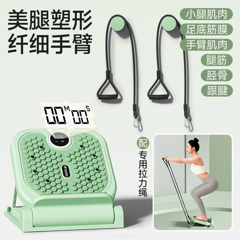 Timing Stretching Board, Fitness Pedal, Inclined Pedal, Standing Stretching Legs and Calves, Home Multi-Functional Auxiliary Equipment