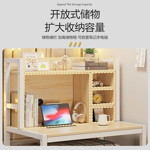 Bed computer desk college student lazy desk bookshelf bunk dormitory artifact steel frame bedside notebook table