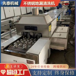 ���P䓹ܼ���Ϟ��ϴ�� ͨ�^ʽ��������Ó֬��ϴ�O��