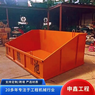 �Ƅ�ʽ�U�ϳ� ���Bʩ���U�ϳؿۼ��ѷųؙCе�U�ϲ��ϻ������϶�