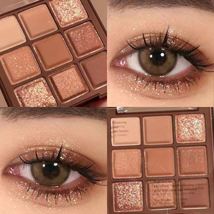 Makeup Mgl Milk Tea Chocolate Nine-Color Eye Shadow Earth Color Glitter Coffee Color Student Niche Mocha Brown Wholesale