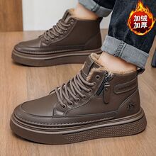 短靴子男鞋冬季厨师马丁靴男潮保暖高帮百搭鞋子男加厚流加绒棉鞋