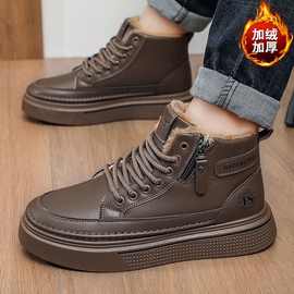短靴子男鞋冬季厨师马丁靴男潮保暖高帮百搭鞋子男加厚流加绒棉鞋
