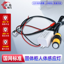 ��늙��^�촰�� AC/DC48V-220V ���w���t�⾀���������w�Б���