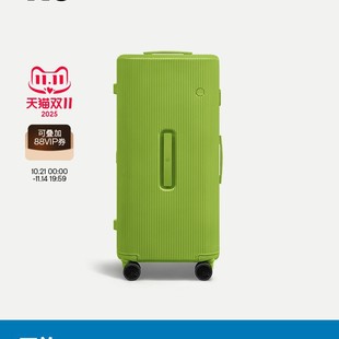 ���R�ŕ�ͬ�ITO PISTACHIO 2 TRUNK ���������������U��������