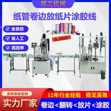 ȫ�Ԅ�ʳƷ���ܼ��޾�߅�T�z��Ƭ���b����P�㼈�޷�Ƭ�T�zһ�w�C