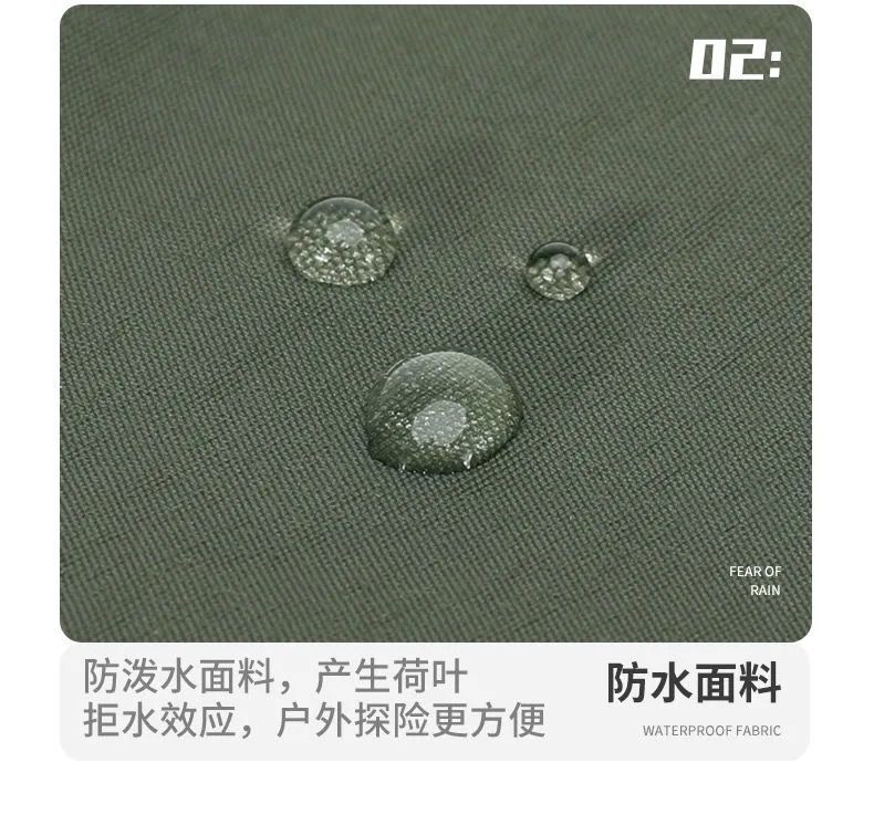 c9308166-416b-485f-8226-970c21fdb149.jpe