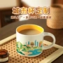 地标跨境陶瓷定制城市杯