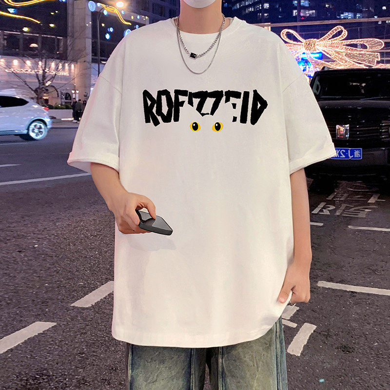 반팔 티셔츠 남성 여름 신작 헤비 코튼 라운드 넥 티셔츠 대형 루즈 소년 반팔 인 트렌디 탑