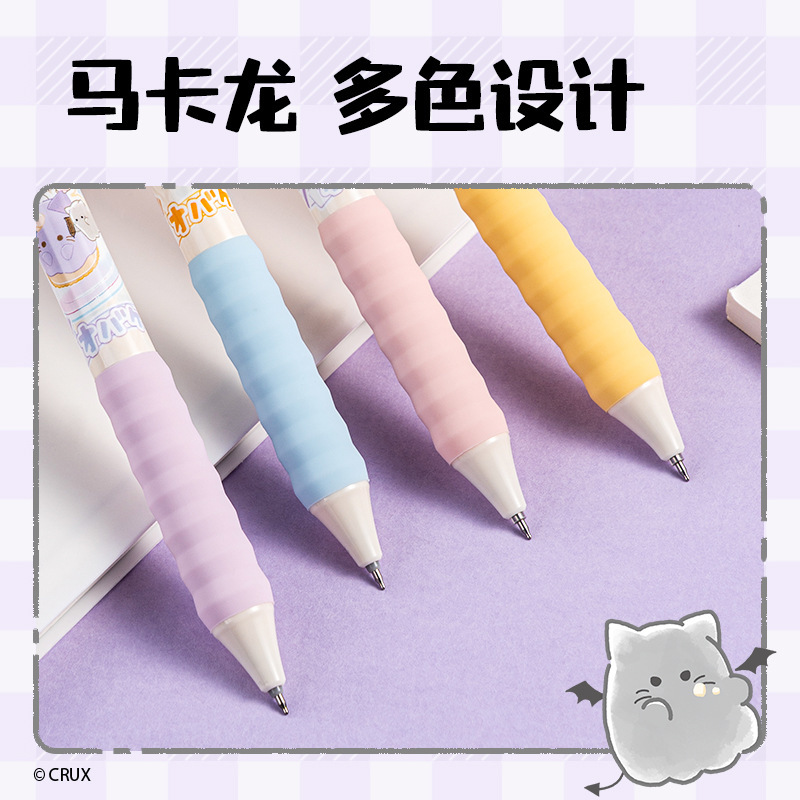 デリ YY001 Youyou ファミリー速乾プレス学生ゲルペン 0.5mmST ヘッドオフィス署名ペン水ペン|undefined