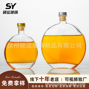 500ml�������ƿ��ƿ�ܷ��A���ƿ͸���������Ʒ��bƿ��ӡLOGO