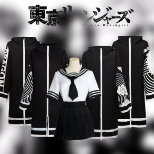 ��}�|���ͳ���cos��ţ���M���ع���˾�䳼�߳�ǧ��Cosplay���b