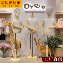 �ߙn��ͯģ�ص��߰���С��Сͯ���bչʾ��ͯ�b�ꙻ�����^ģ�ؼ���