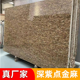 �����c�����M�ڻ�����ʯ�Ĵ��노�ʯ�Ąe������ذ��ɫ��Ȼʯ�^