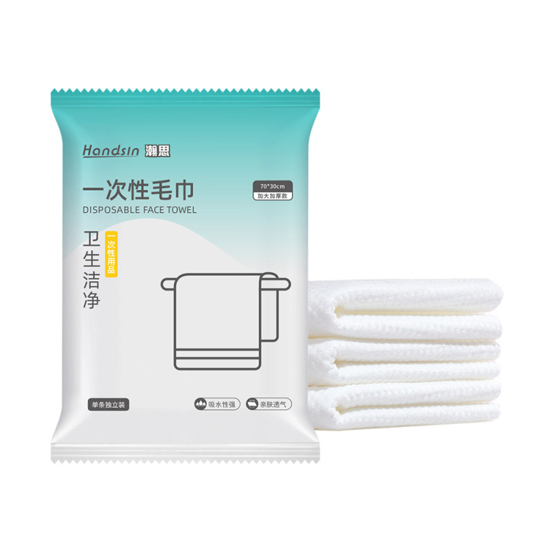 瀚思一次性用品——全瑞康新|undefined