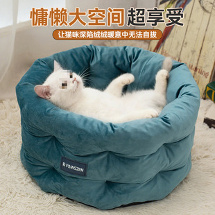 ؈�C���C������ů����C���m�q؈�e���A����؈������������Ʒ���l