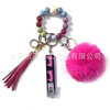 Cross -border crack bead hand string plush type card picker ATM no contact long nail card puller keychain