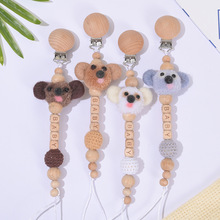 �羳��Ʒ�냺��ͨ��������� ��ë�������������DIYľ�|ĸ����Ʒ