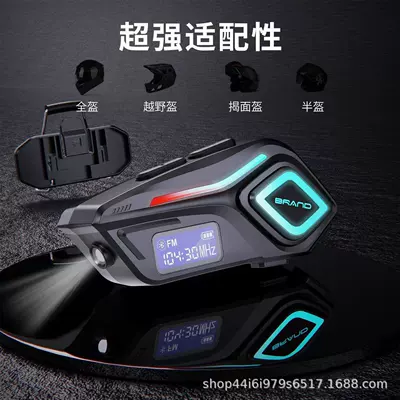 Supply of Popular Helmet Bluetooth Headphones, Motorcycle Helmet Headset