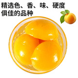 Домашний желтый персик с золотой медалью, желтый персик, 820 г, готовый к употреблению, с легко открывающейся крышкой, ингредиенты для выпечки торта, десерта