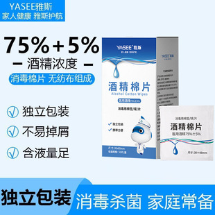 ��˹�t�þƾ���Ƭ75%һ�����������޺���Ƭ�坍���R����������Ļ