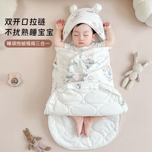 新生儿纯棉包被秋冬加厚a类连腿防踢睡袋襁褓蝴蝶抱被三合一包被