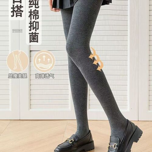 Cotton Women's Knee-High Socks for Autumn/Winter, Student Beauty Leg Shaping, Japanese Style JK Pressure Socks, Warm Knit Thigh Socks