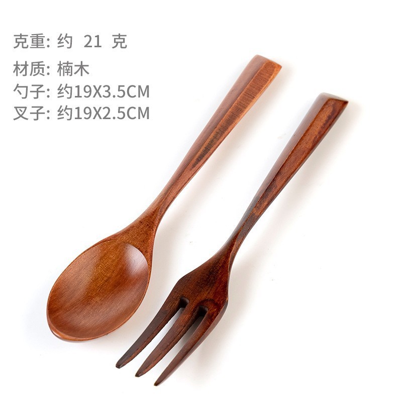 木製箸フォークスプーンセット箸スプーンフォーク屋外スプーン旅行携帯食器木調羹木叉布袋|undefined