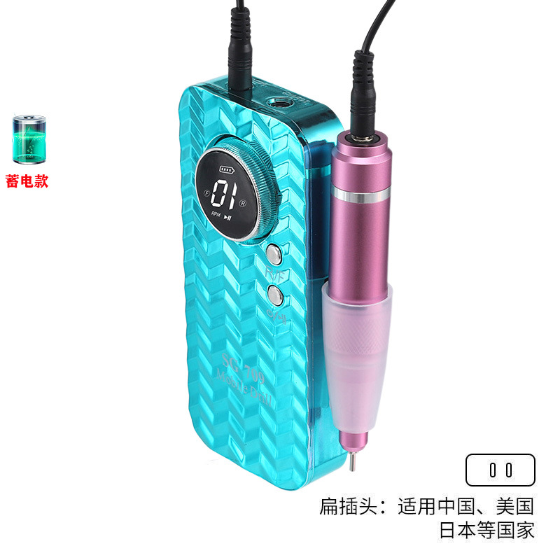 Lijadora de uñas eléctrica, tienda de uñas, manicura portátil, exfoliante de piel muerta, lijadora de armaduras de almacenamiento eléctrico, lijadora de armaduras transfronteriza