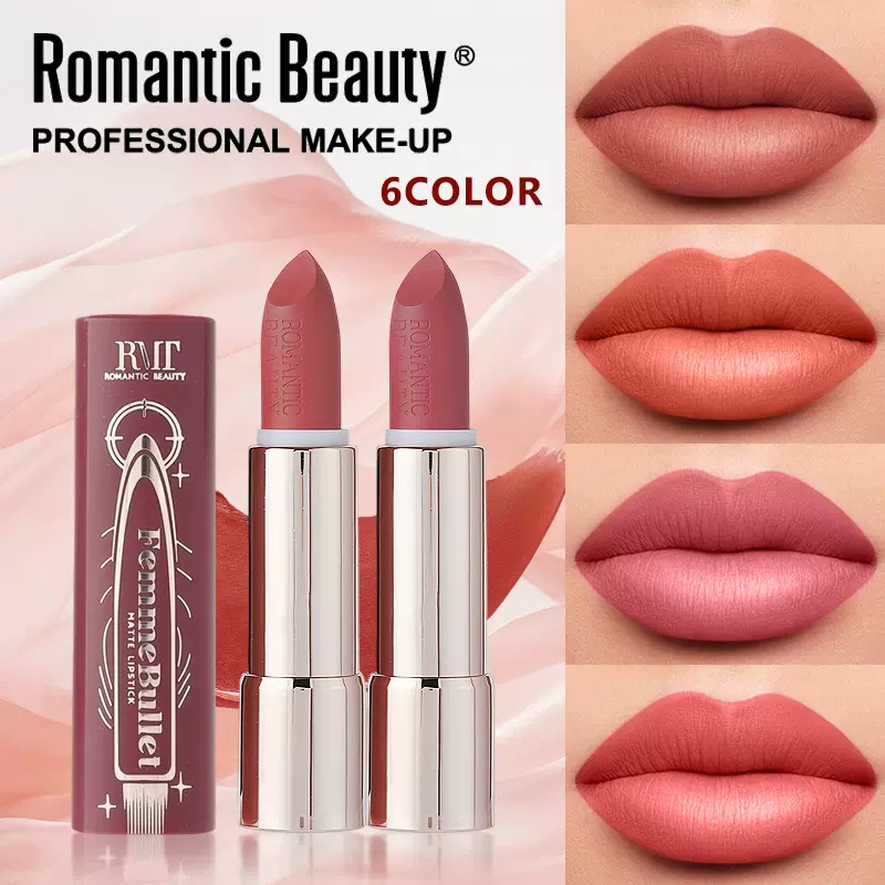 跨境哑光口红不易沾杯显色唇膏雾面丝绒唇釉易上色唇彩女口红彩妆
