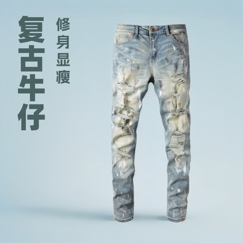 Cross-Border Jeans Trendy Brand Retro Paint Ripped Pants Men's Jeans Men's Slim Pants American Denim 6530