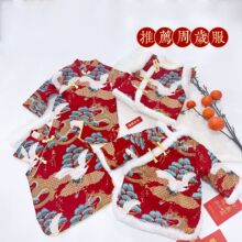 汉服女童冬款新年衣服儿童中国风加绒唐装拜年服周岁礼服