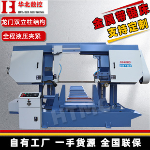 GB4260䏴����َ�䏴����T�p�������Ԅӎ�䏴�60䏴���ʽ����䏴�