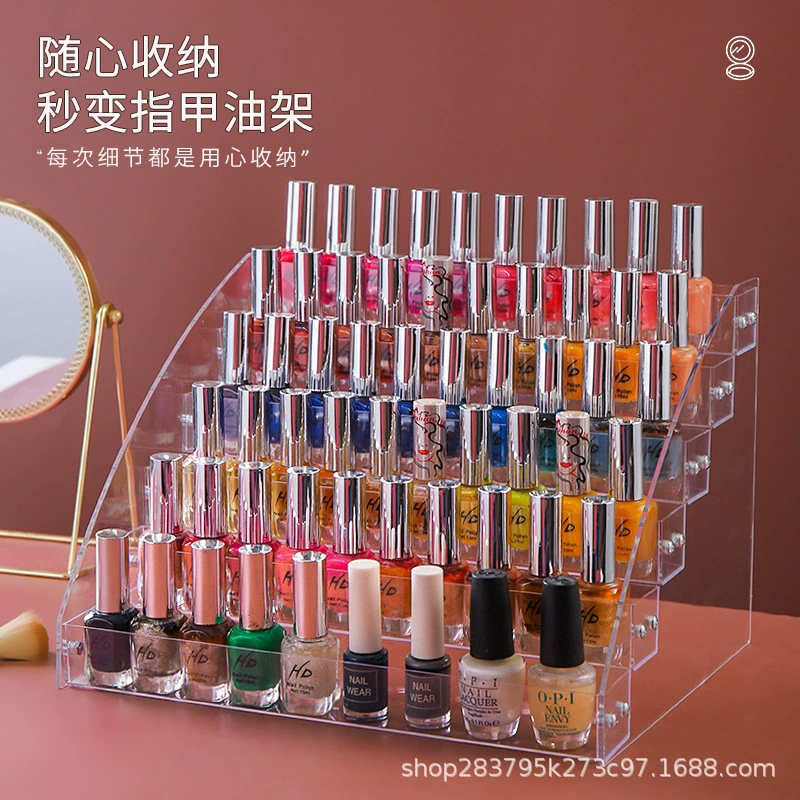 Cosmetic Organizer Stand, Clear Acrylic Multi-Layer Makeup Storage, 2–7 Tiers, Grid Width Options