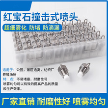 �t��ʯײᘇ��^304���P䓸߉��F�������Fɭ���^�ӝ��F���@��ș