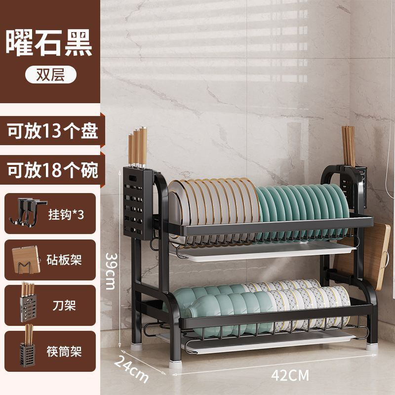 Estante de almacenamiento de platos de cocina estante de almacenamiento estante de drenaje estante de drenaje estante de platos multifuncional estante de platos caseros de doble capa