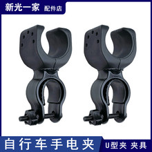 ��3����ֱ��360��U��̖��KSɽ��܇���Ͳ�T�П�A�̶�����