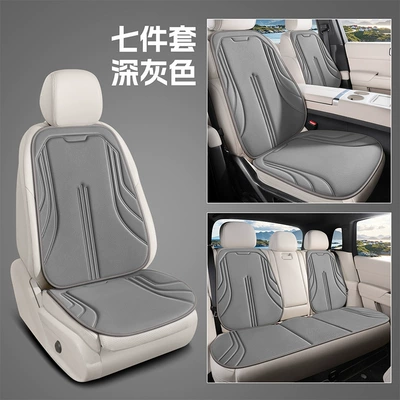 non-slip, Q-elastic, comfortable fit to – Universal seat cover - dark-gray-seven-piece-set